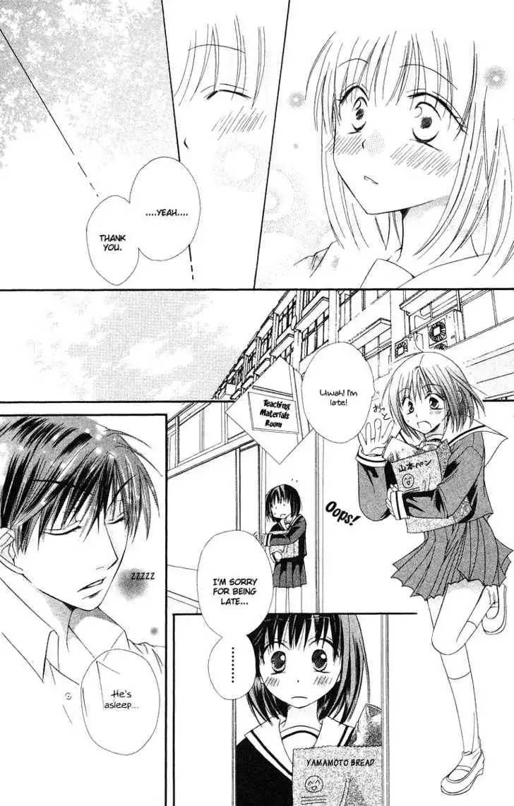 Oyayubi kara Romance Chapter 2 18